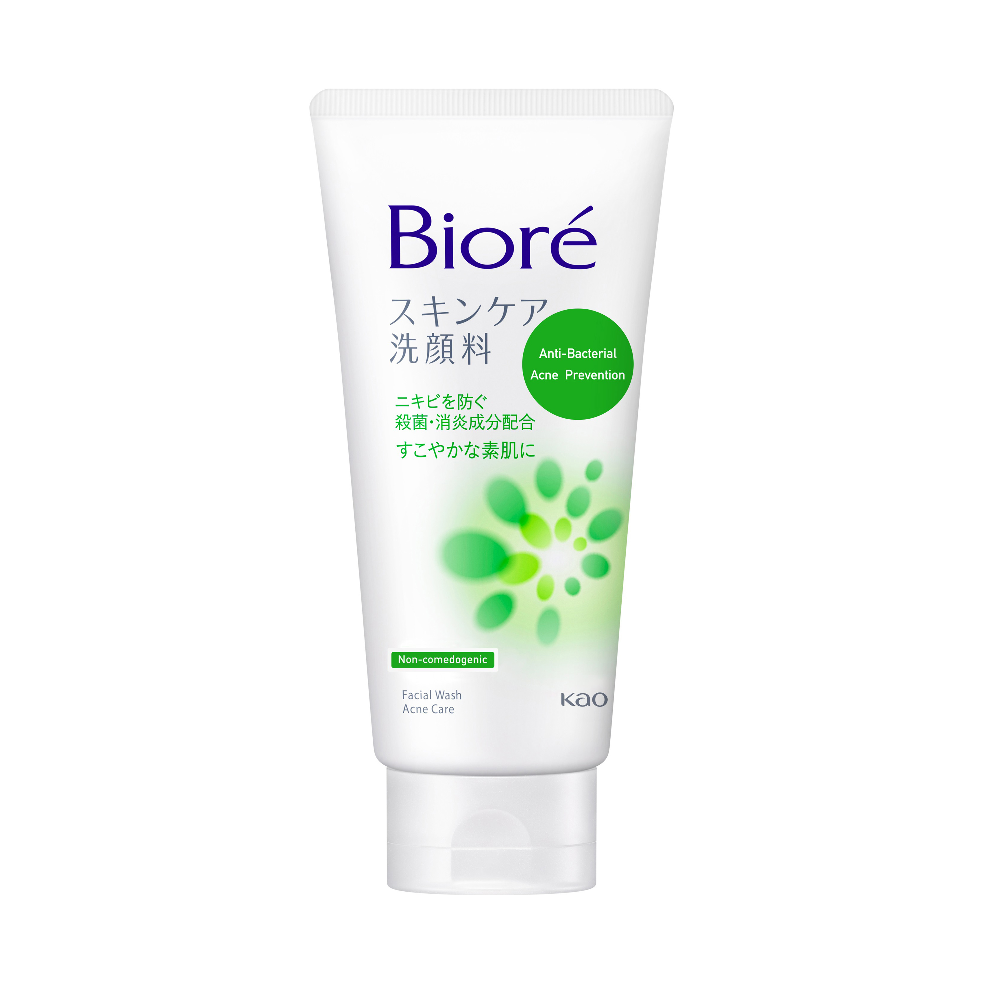 Facial store foam acnes