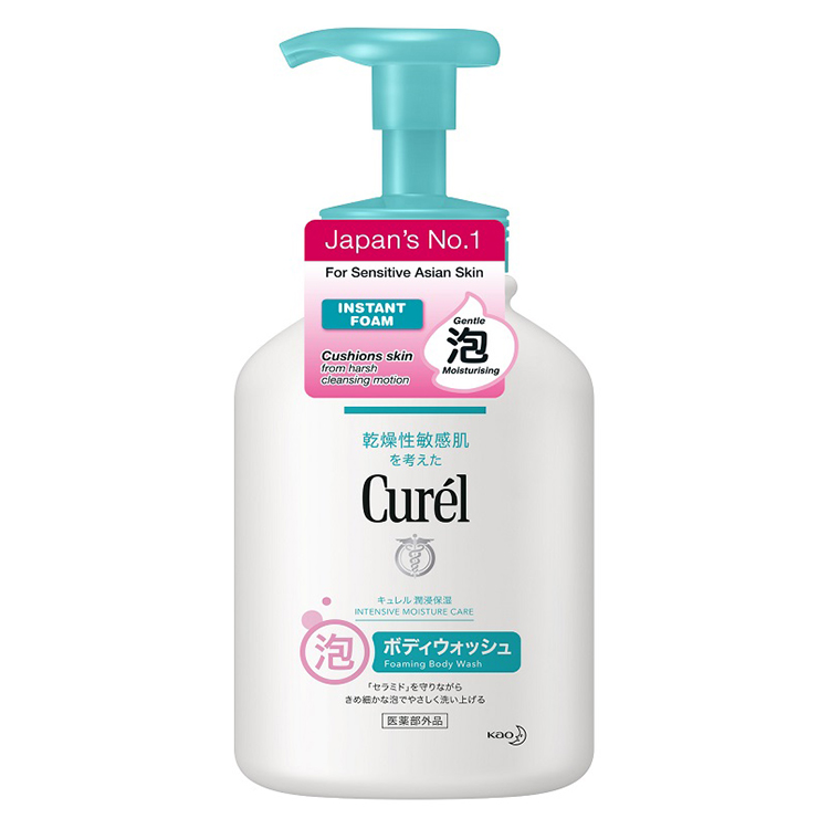 Kao Singapore Product Catalog Curél Instant Foaming Body Wash