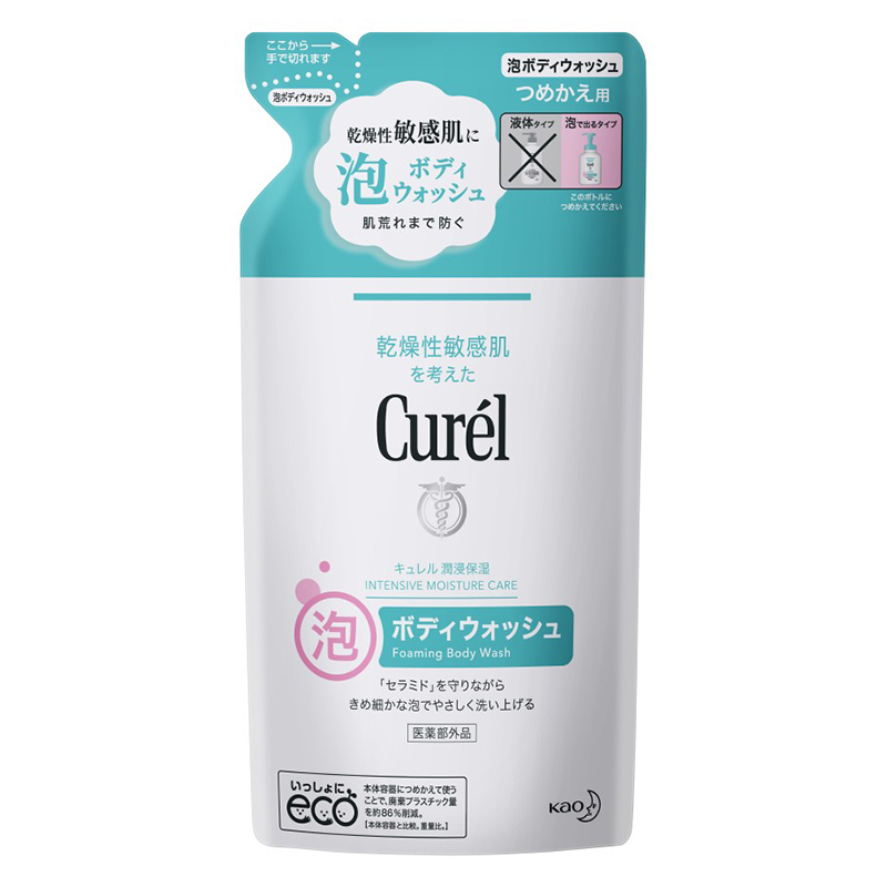 Kao Singapore Product Catalog Curél Instant Foaming Body Wash Refill