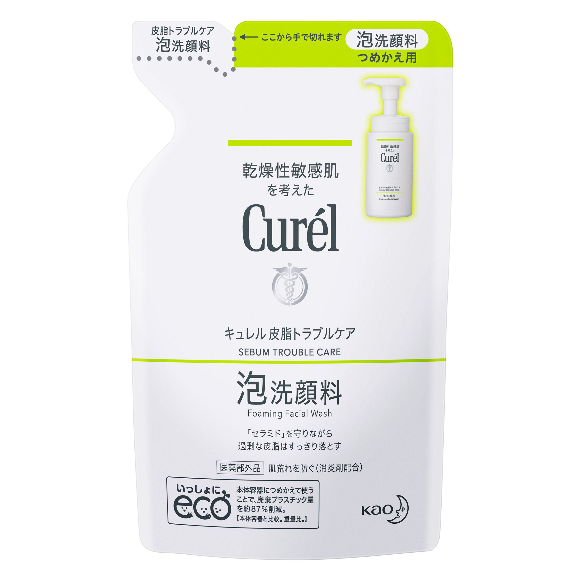 Kao Singapore | Product Catalog | Curél Sebum Trouble Care Foaming