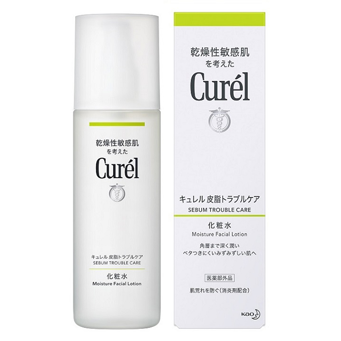 Kao Singapore | Product Catalog | Curél Sebum Trouble Care