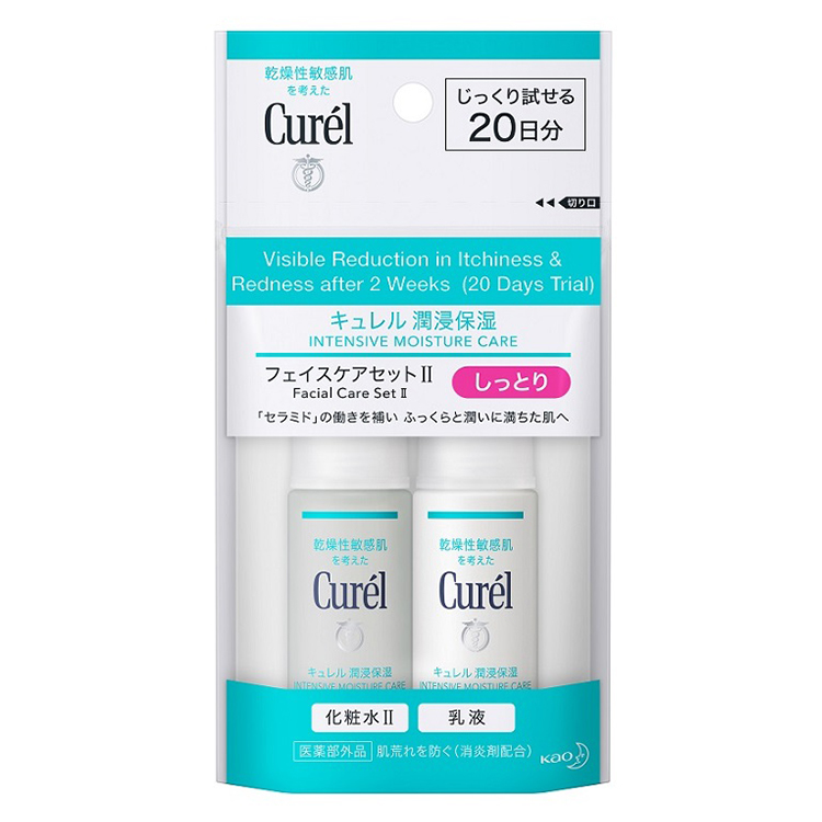 Kao Singapore | Product Catalog | Curél Intensive Moisture