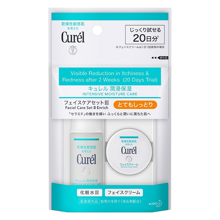 Amazon | 《セット販売》 花王 キュレル 潤浸保湿 フェイス