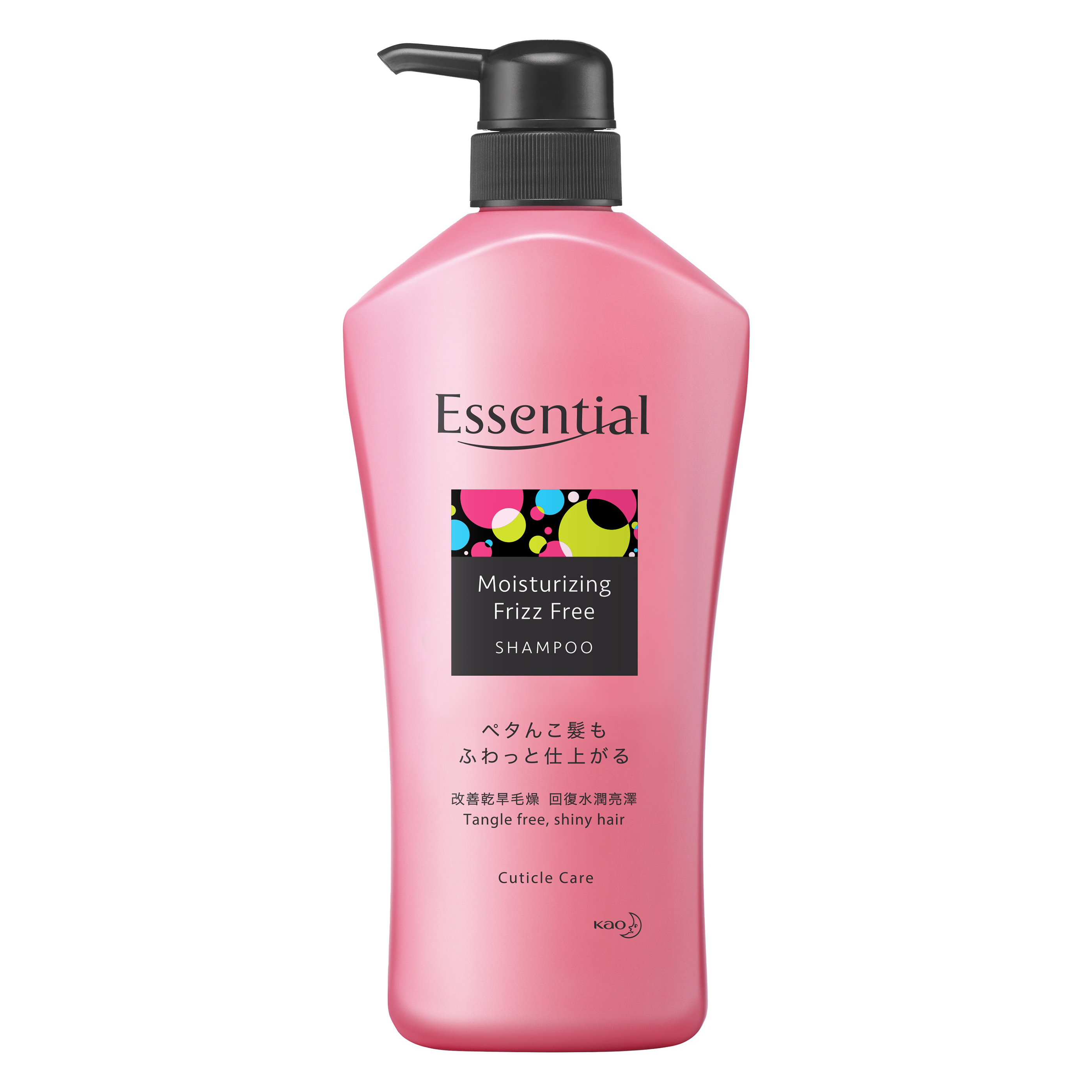 Essentials шампунь. Essential шампунь. японский шампунь essential. увлажняющий шампуни фото. эссеншиал шампунь для собак.
