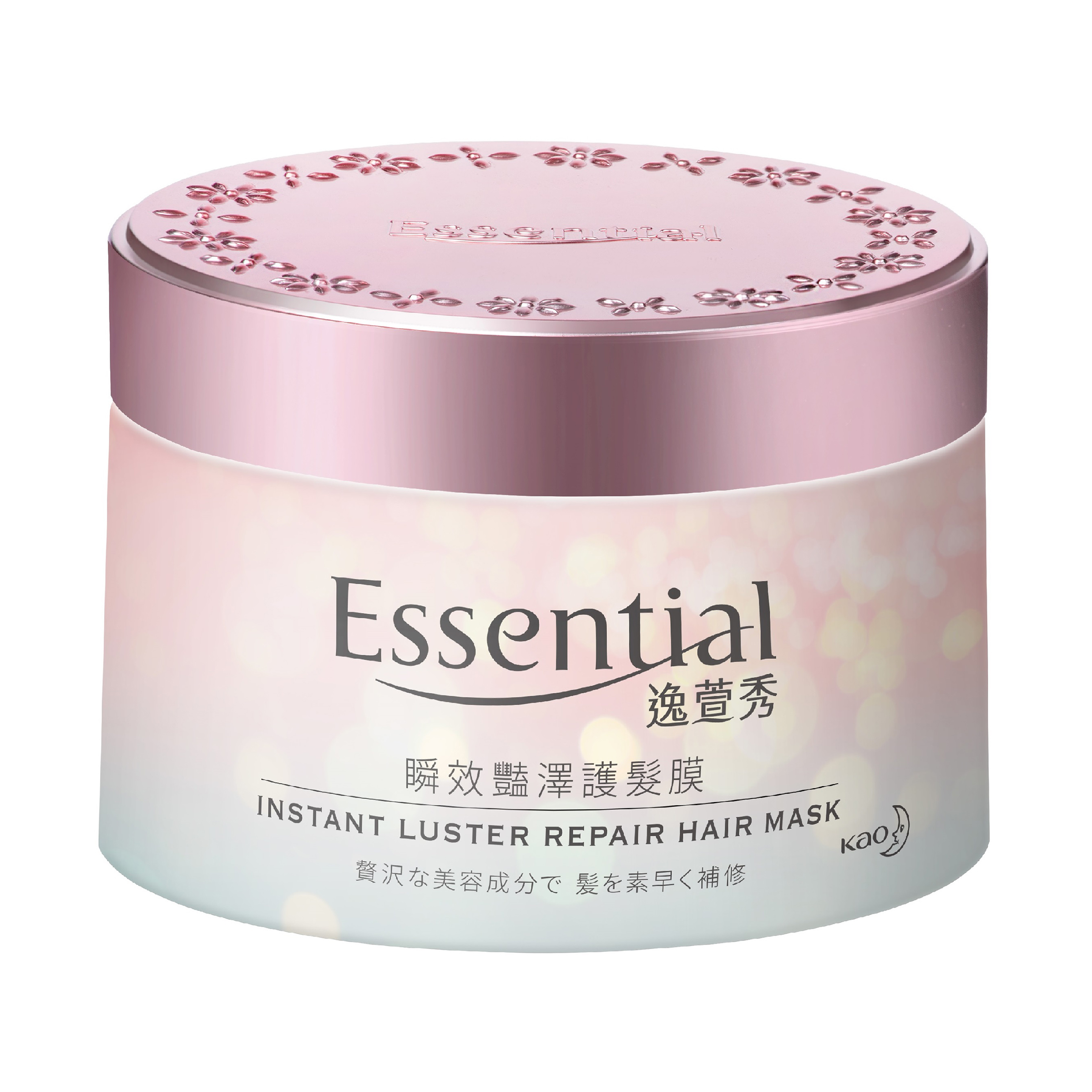 Kao Singapore | Product Catalog | Essential Instant Luster