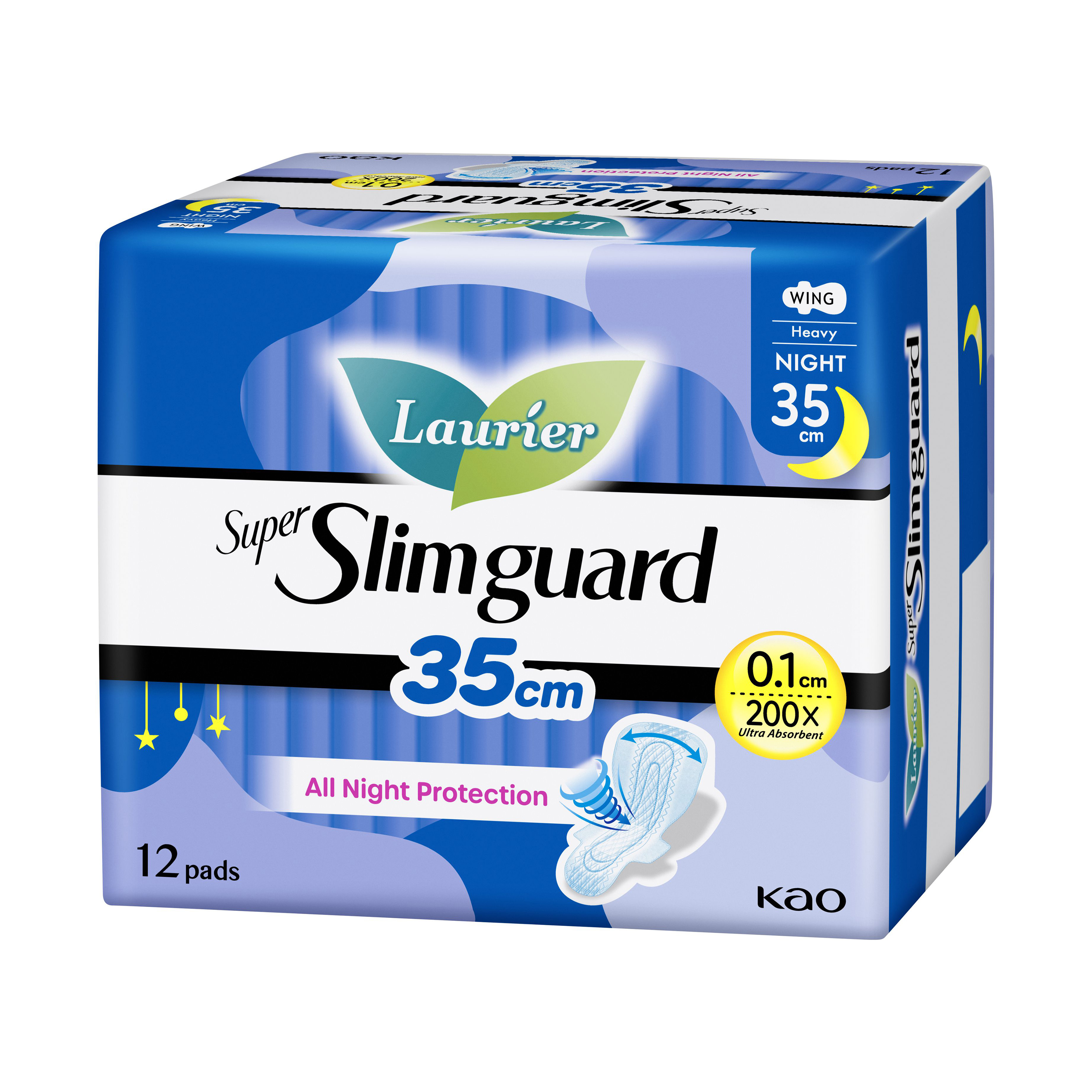 Kao Singapore | Product Catalog | Laurier Super Slimguard Heavy
