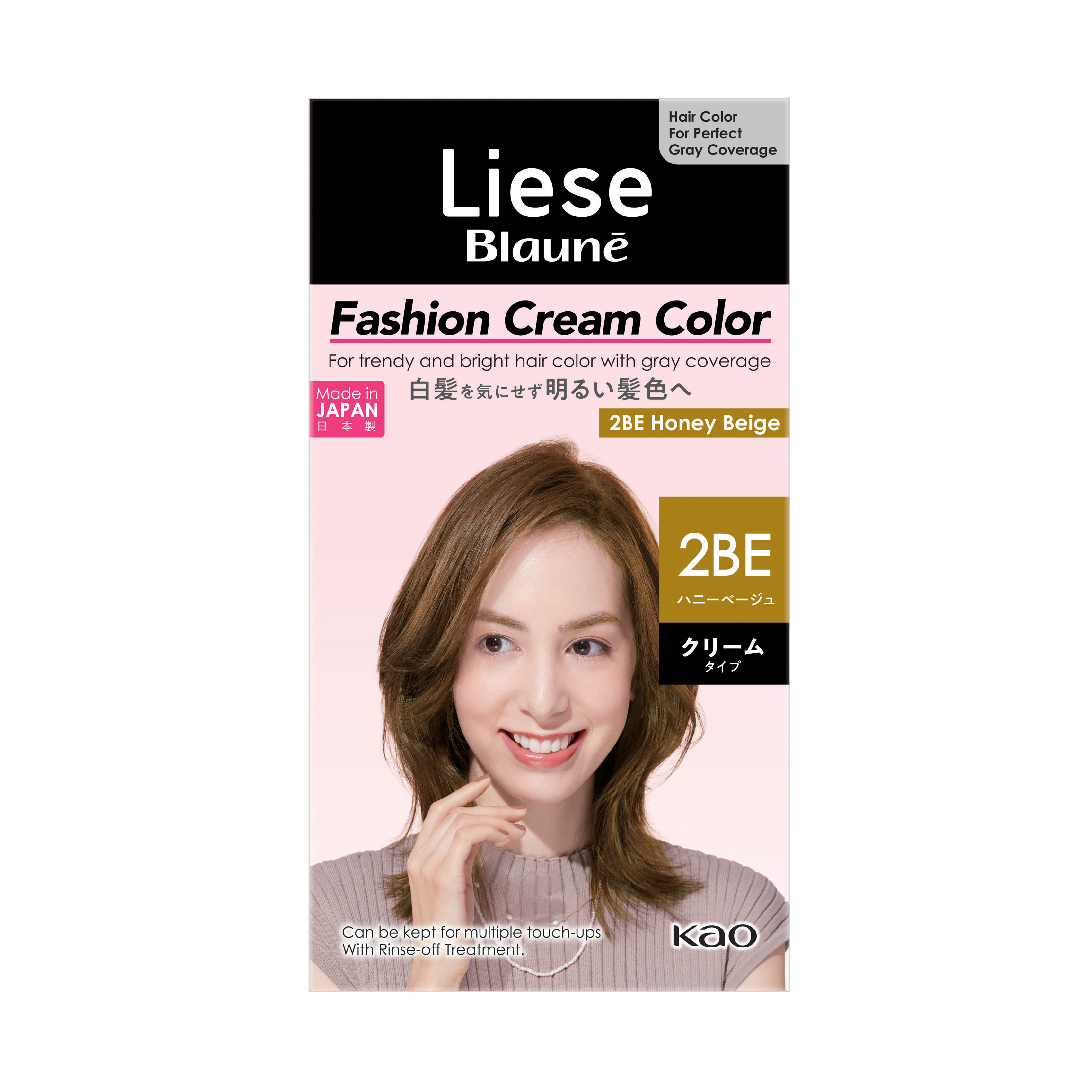 Kao Singapore Product Catalog Liese Blaune Fashion Cream Color