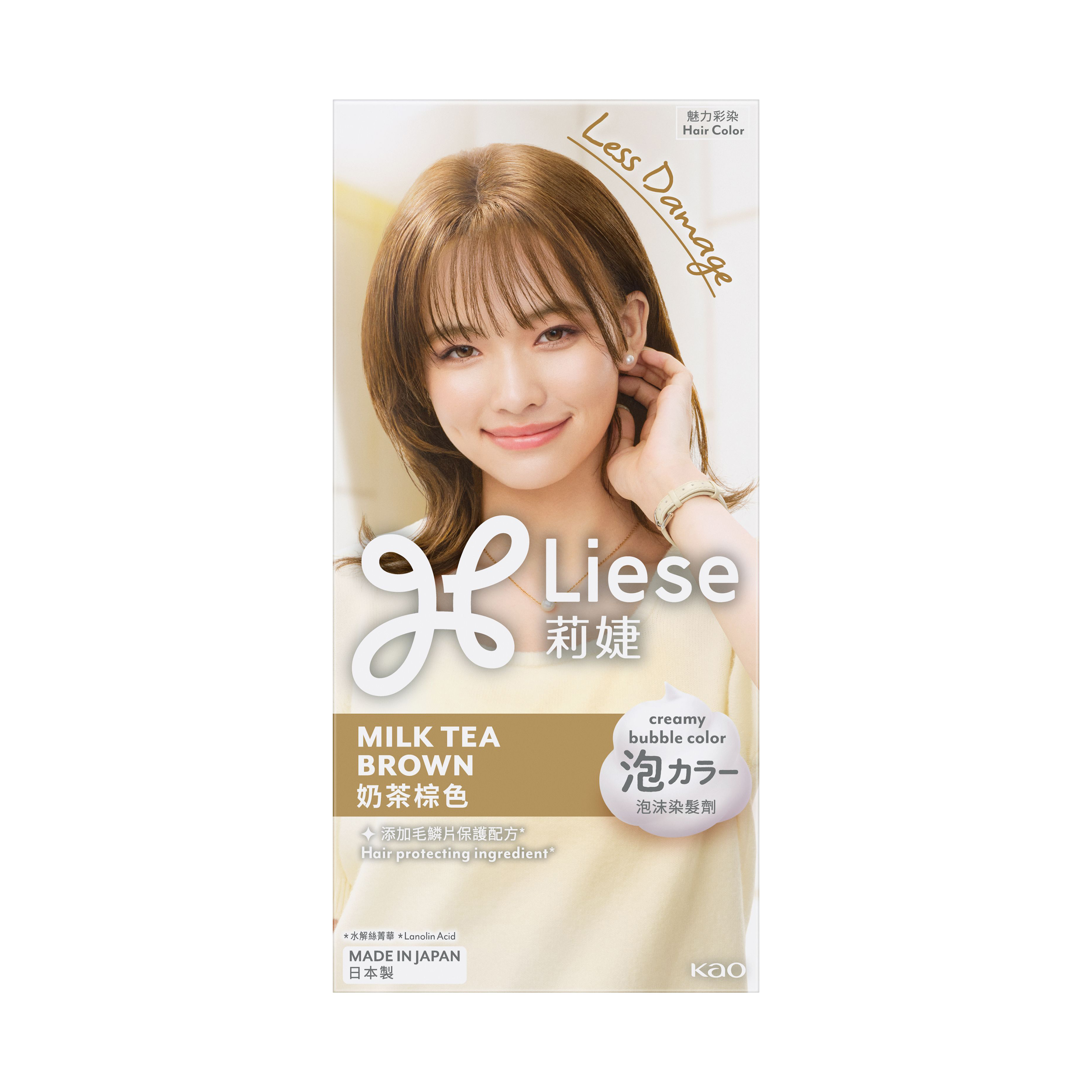 Kao Singapore Product Catalog Liese Creamy Bubble Color Milk Tea Brown