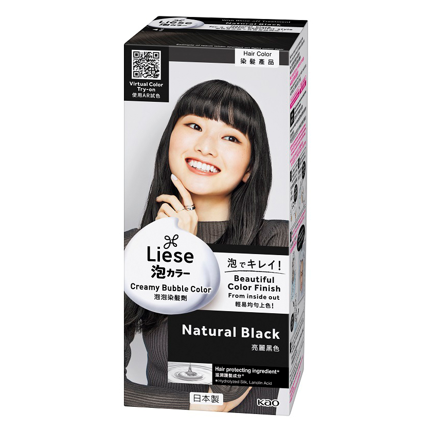 Kao Singapore | Product Catalog | Liese Creamy Bubble Color Natural Black