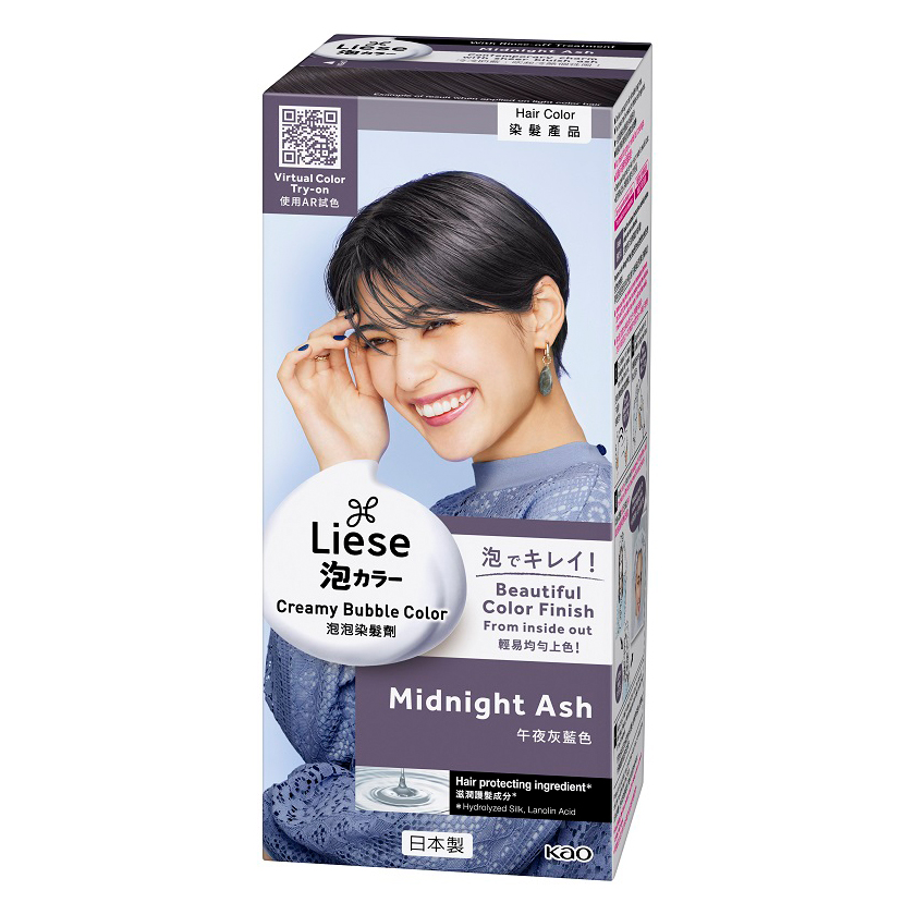 Kao Singapore | Product Catalog | Liese Creamy Bubble Color Midnight Ash Kao Singapore | Product Catalog | Liese Creamy Bubble Color Midnight Ash