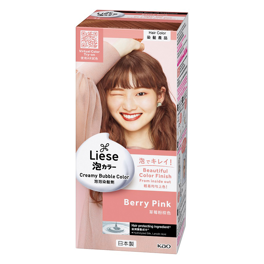 Kao Singapore | Product Catalog | Liese Creamy Bubble Color Berry Pink
