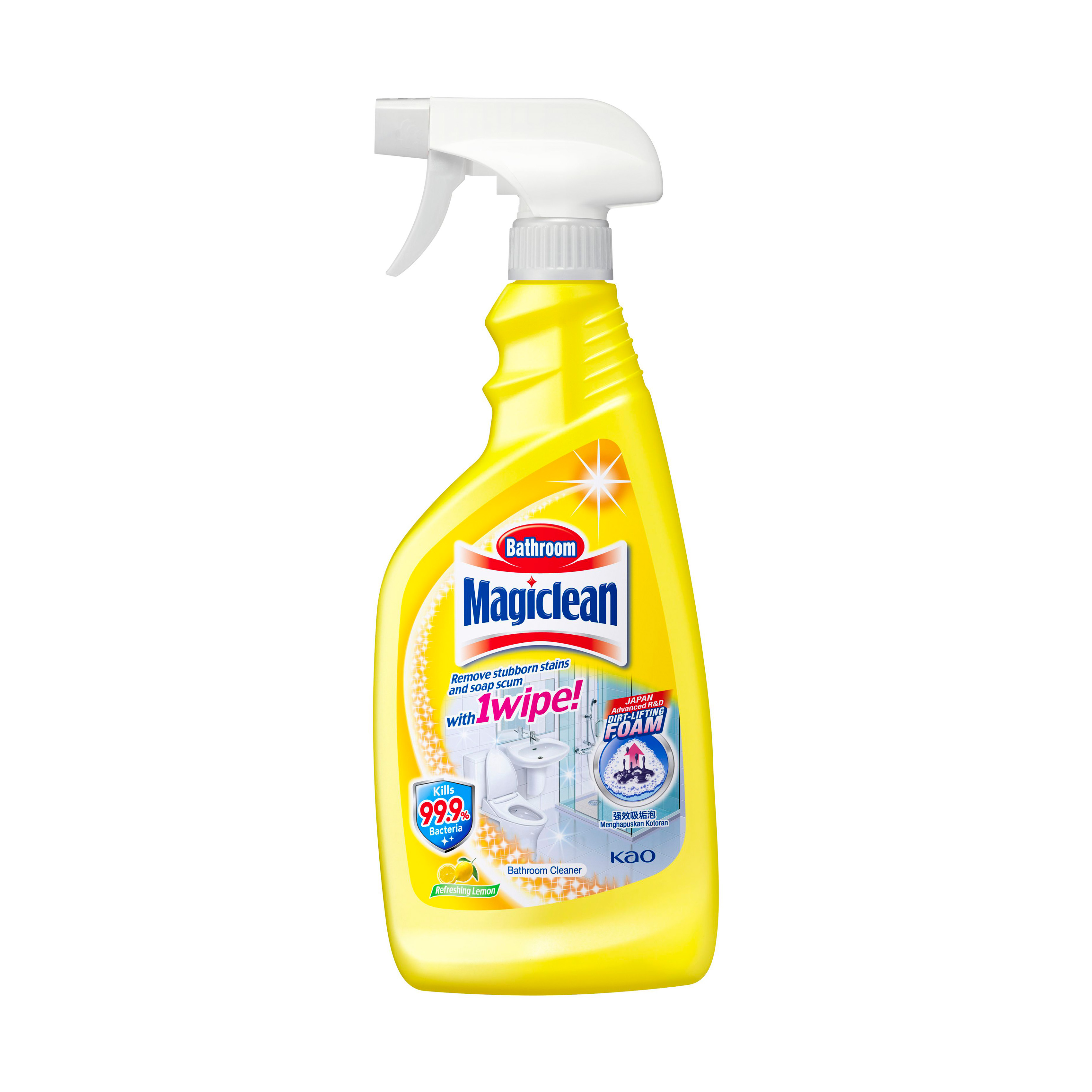 Kao Singapore Product Catalog Magiclean Bathroom Cleaner Trigger 500ml