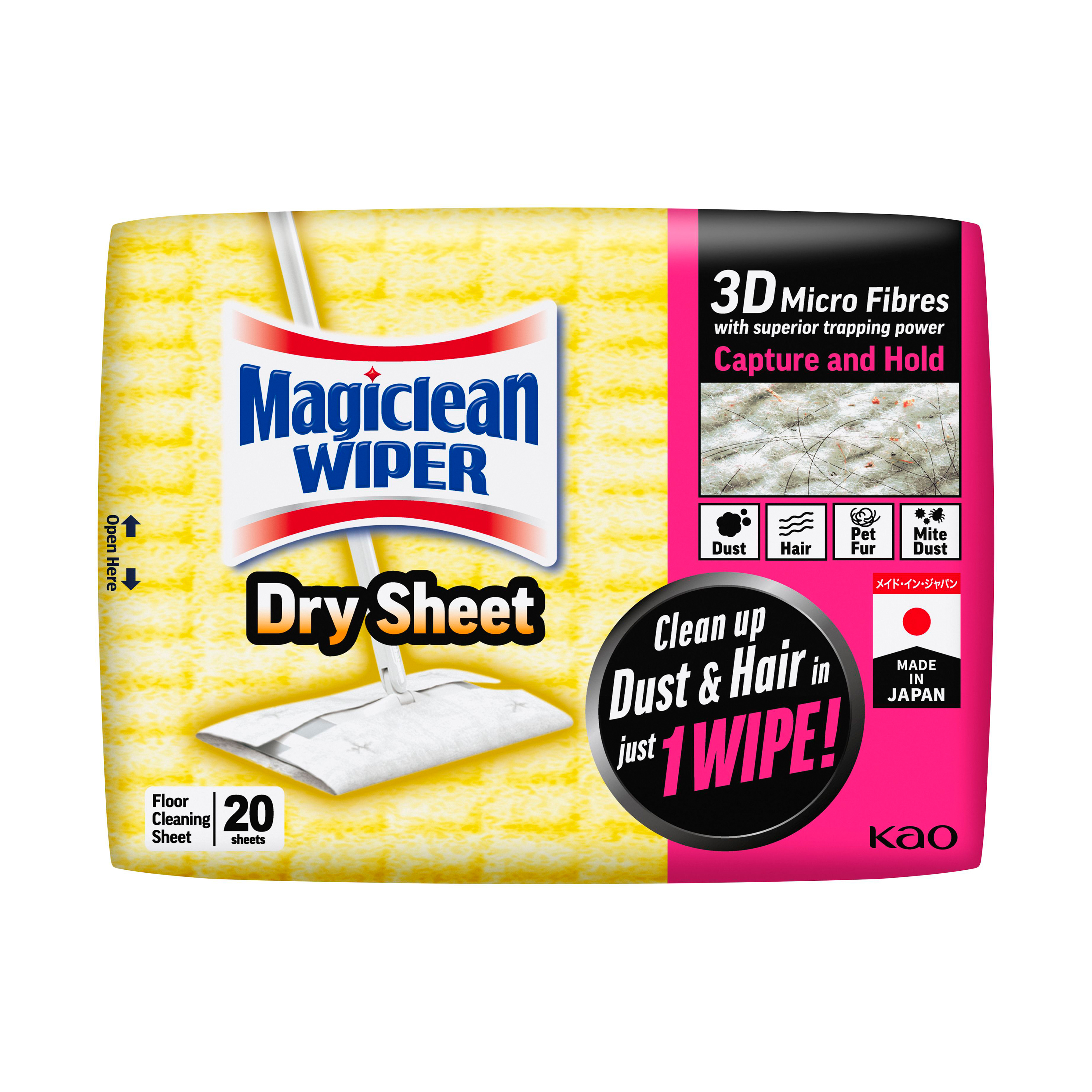 Kao Singapore | Product Catalog | Magiclean Wiper Dry Sheets 20s
