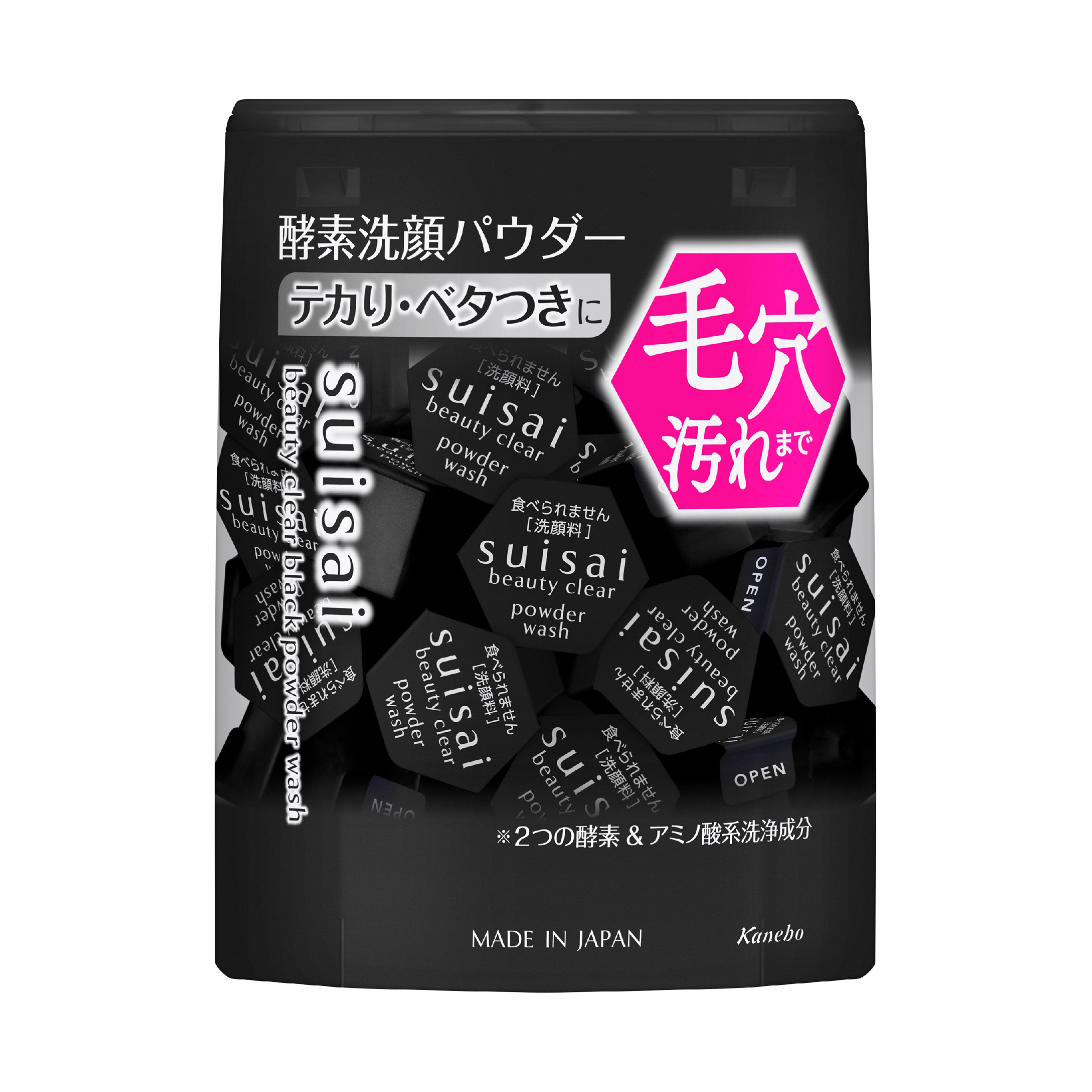 Suisai beauty clear powder store