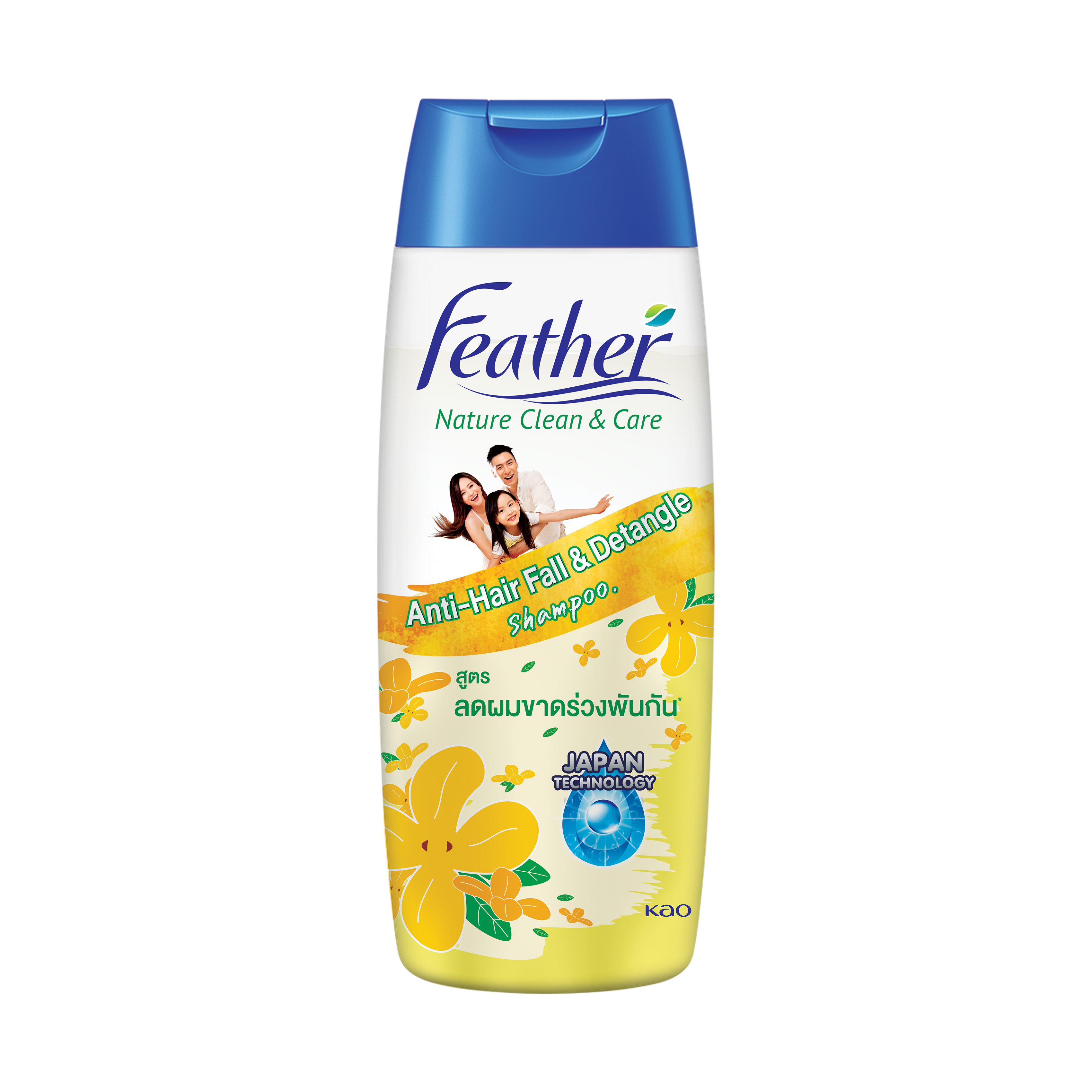 Kao Thailand | Product catalogue | Anti-Hair Fall & Detangle Shampoo  (Rosehip Extract) 340ml