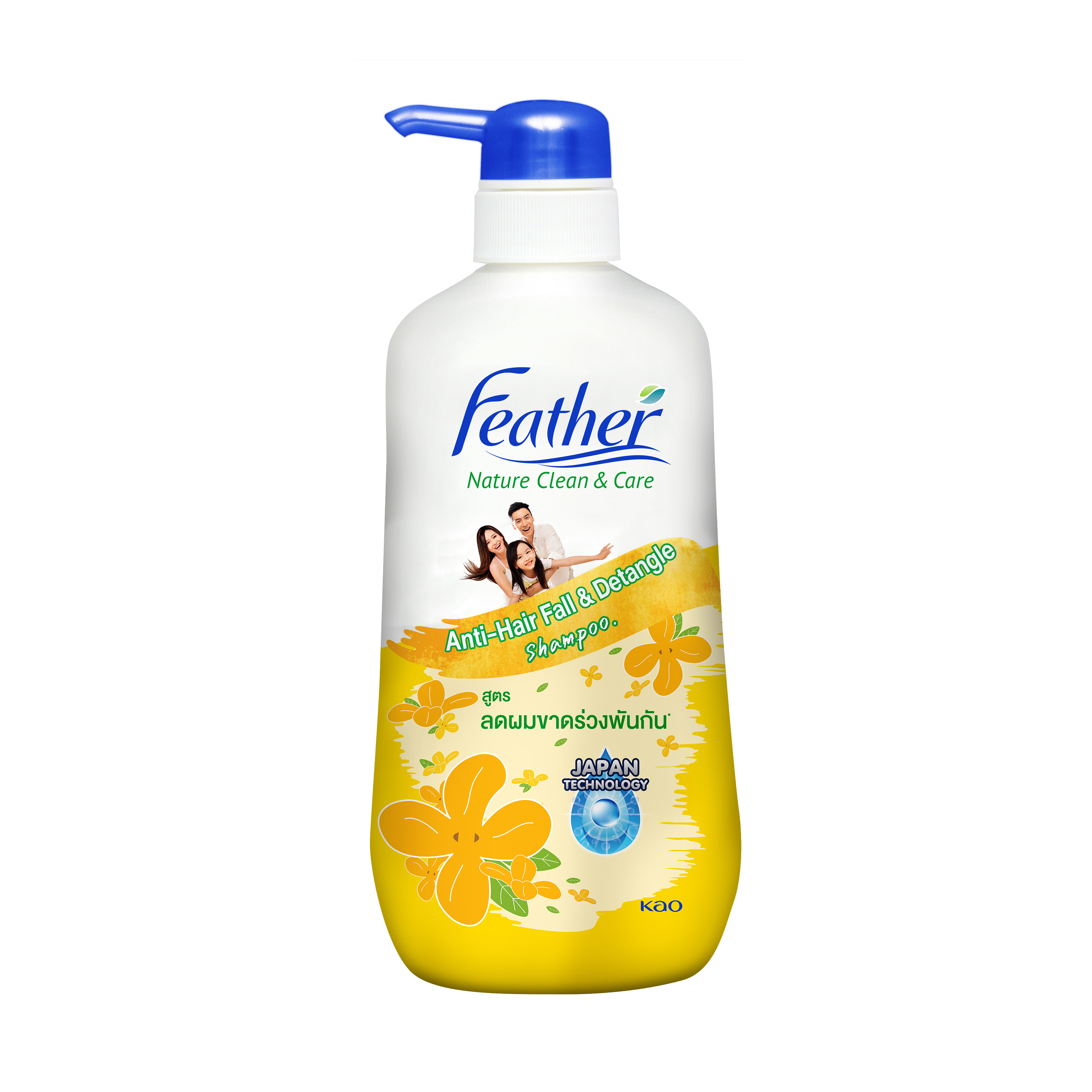 Kao Thailand Product catalogue AntiHair Fall & Detangle Shampoo
