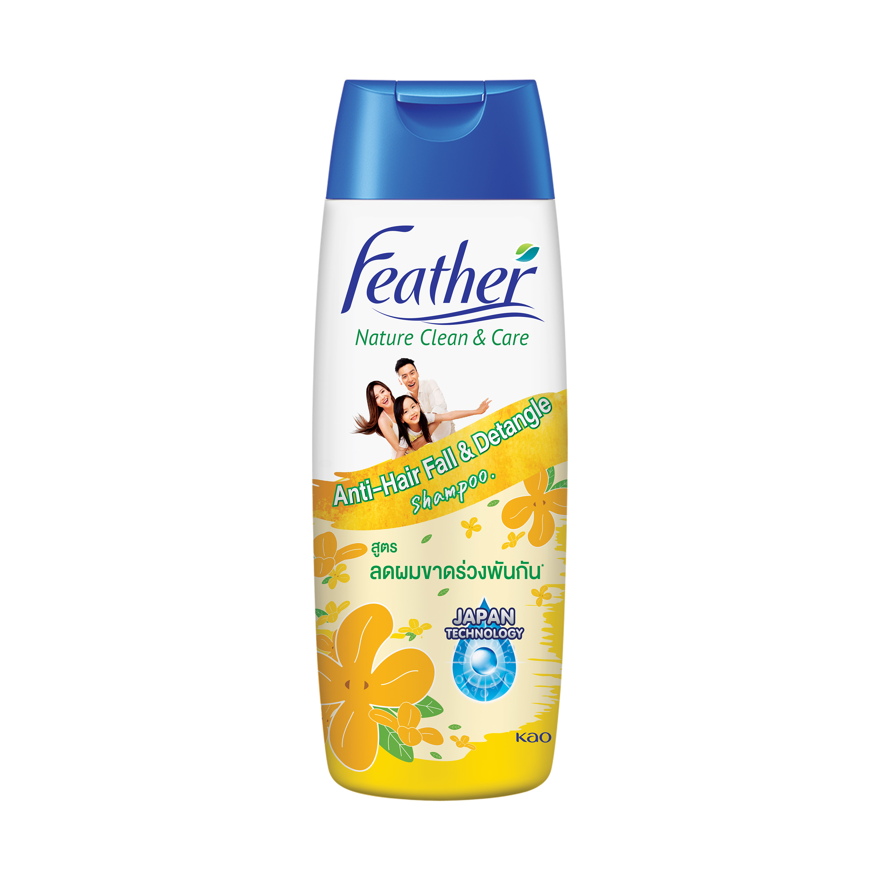 Kao Thailand Product catalogue AntiHair Fall & Detangle Shampoo
