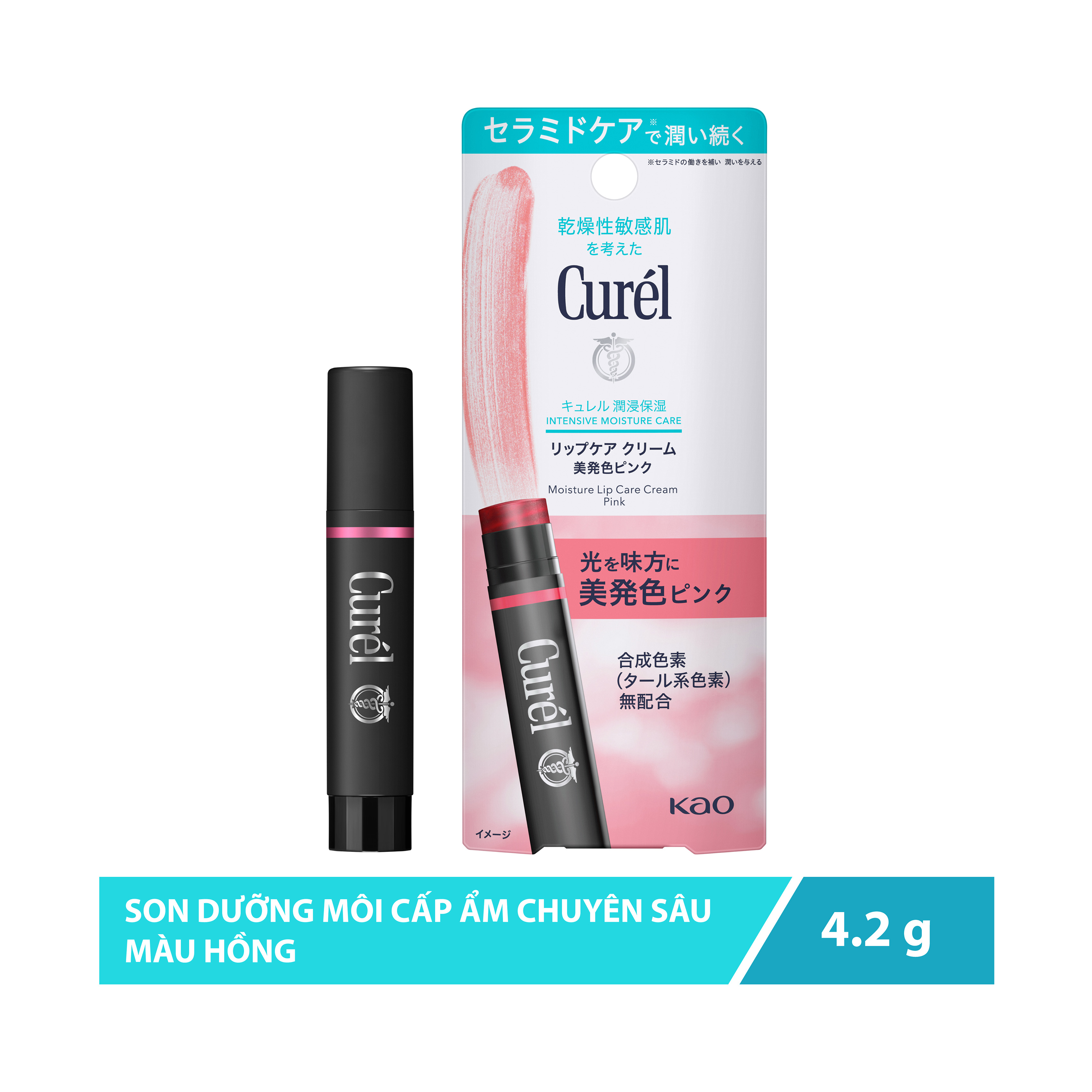 Top 3 son dưỡng môi cho môi khô mùa đông không nên bỏ lỡ